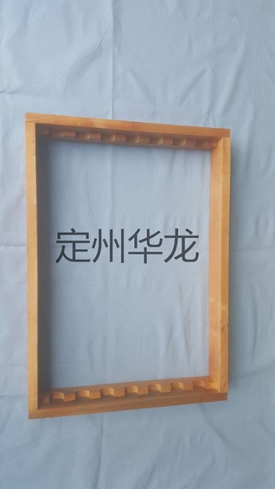 華方、同和、萬(wàn)寶、日照裕華8錠異型管托盤(pán)